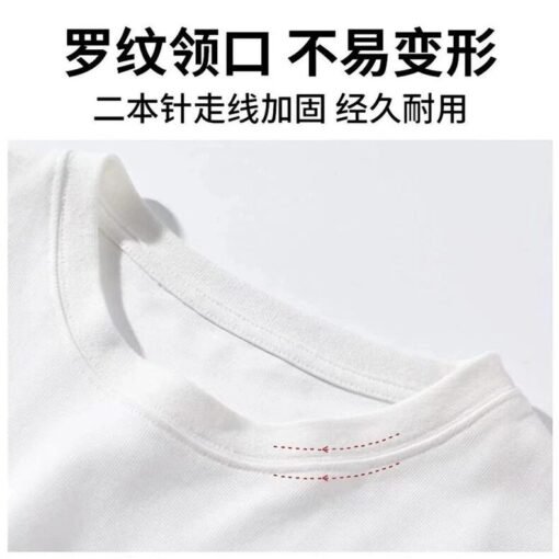 Vapetix M-XXL  American Heavyweight Loose Cartoon Korean Style Dance Team Uniform Class Uniform Group Uniform High