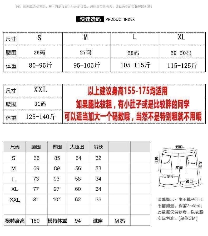 Vapetix S-2XL Gray denim shorts for women, summer tassel high-waisted frayed loose slimming student ripped Instag