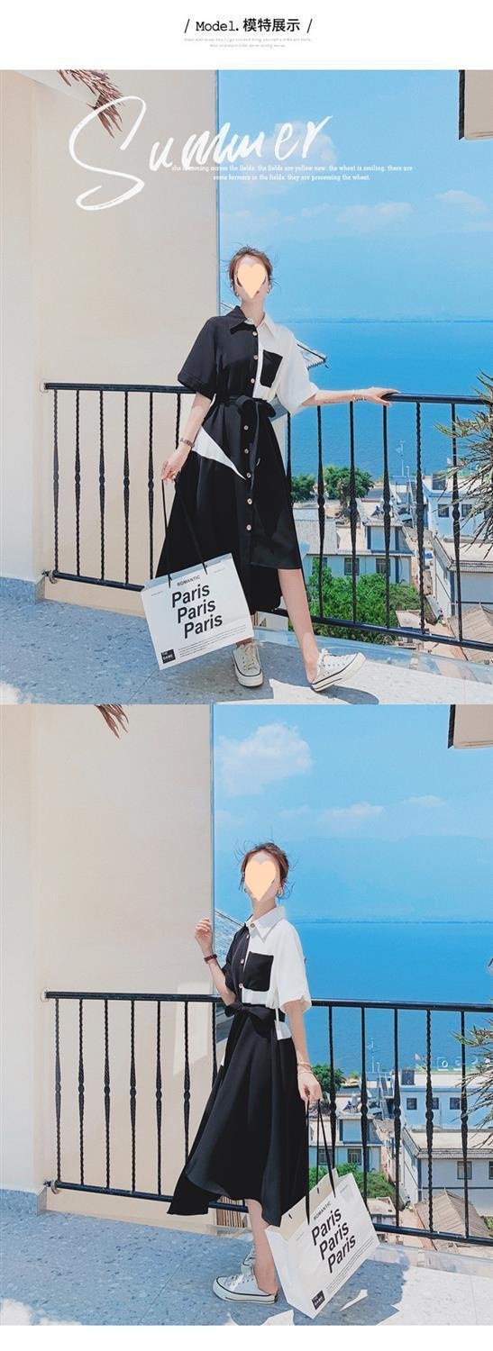 Vapetix S-XXS Irregular Color-Block Dress Women's Spring/Summer 2025 New French Style Elegant Slim-Fit Chic Niche - 图片 2