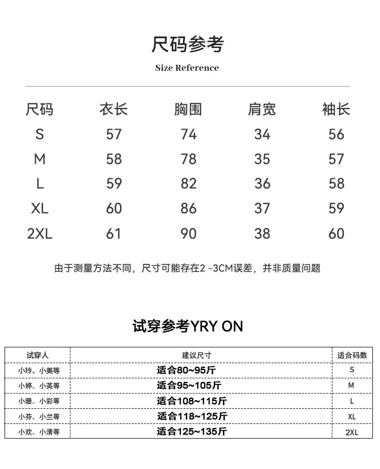 Vapetix S (80~95 lbs)-XXL (130~145 pounds) Matted Velvety Ribbed Collar Basic Long-Sleeve Cotton T-Shirt for Women 2025 Autumn/Winter Semi-Hig – Bild 2