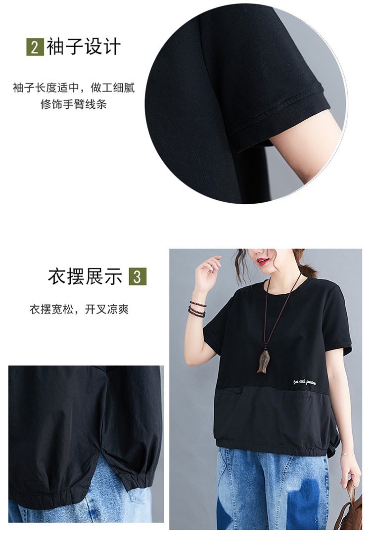 Vapetix M-4XL 2023 Summer New Solid Color Versatile Casual Slimming Base Shirt Loose Plus Size Literary Short Sle