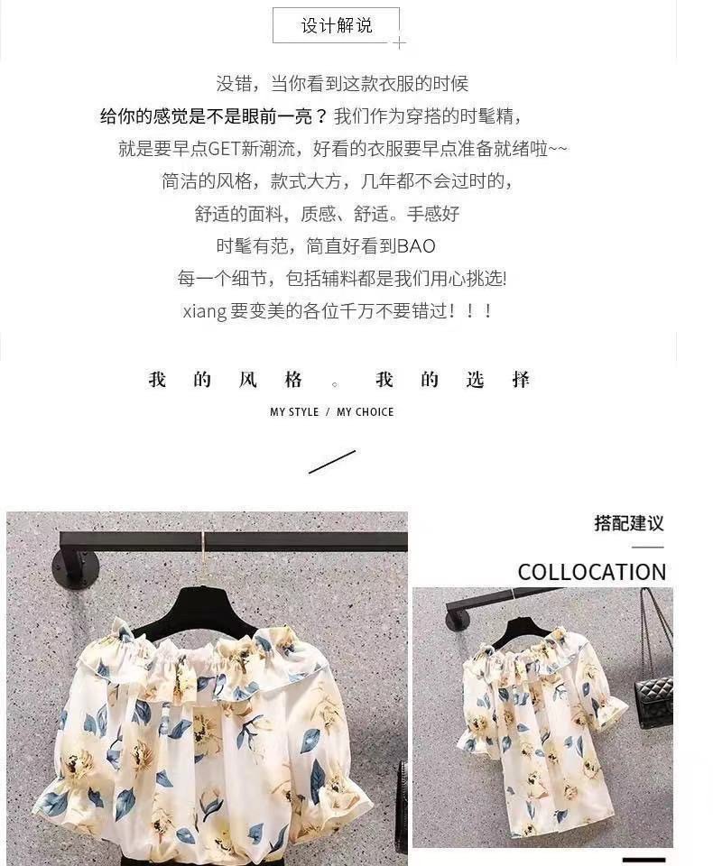 Vapetix Suggested weight range for M: 80-105 lbs-4XL is recommended for 180-200 lbs. Single/Suit Large Women's Summer 2025 Outfit Stomach Covering Slimming Suit for Plus-Size Ladies Co – Bild 6