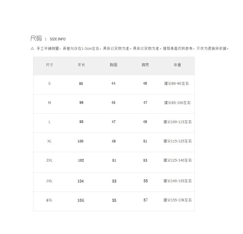 Vapetix S-4XL Cross-border foreign trade 2023 summer loose and slim solid color T-shirt dress women's Korean vers