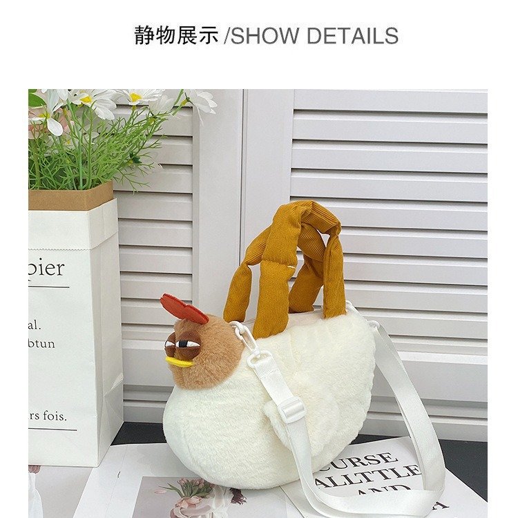 Vapetix Free Size-Free Size Portable Commuting Cute Soft Plush Ugly Cute Large Capacity Character Bag Same as Rooster Hot Selli - 图片 4
