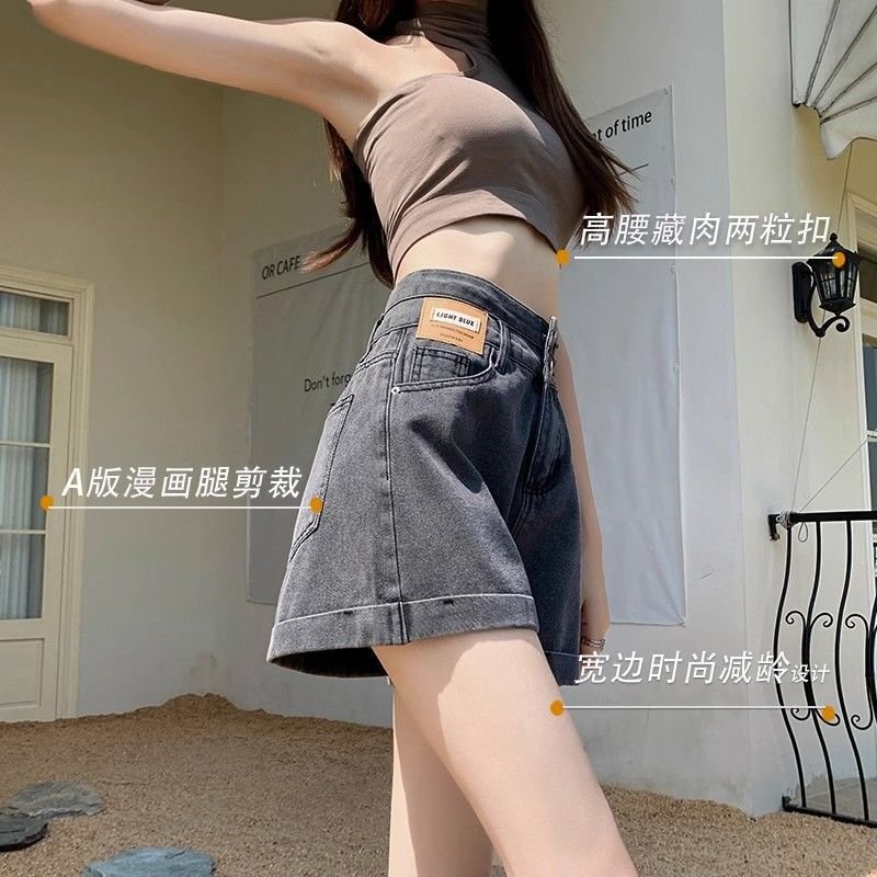 Vapetix ♛XS suggests 75-88 lbs♛-♛Don't know the code number♛ High-waisted straight-leg wide-leg denim shorts for women, A-line summer thin version, suitable for – Bild 2