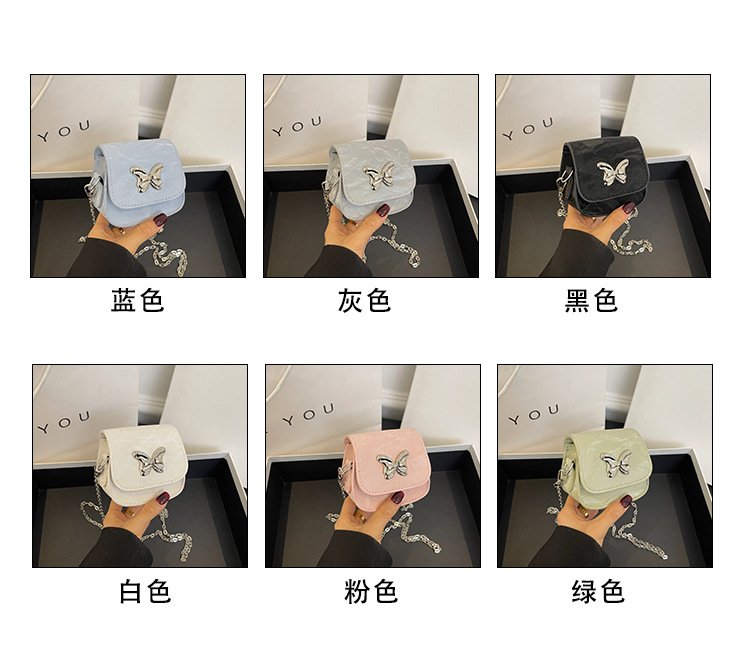 Vapetix Free Size-Free Size Elegant Women's Summer 2024 Mini Lipstick Crossbody Bag, Trendy Butterfly Chain Shoulder Bag