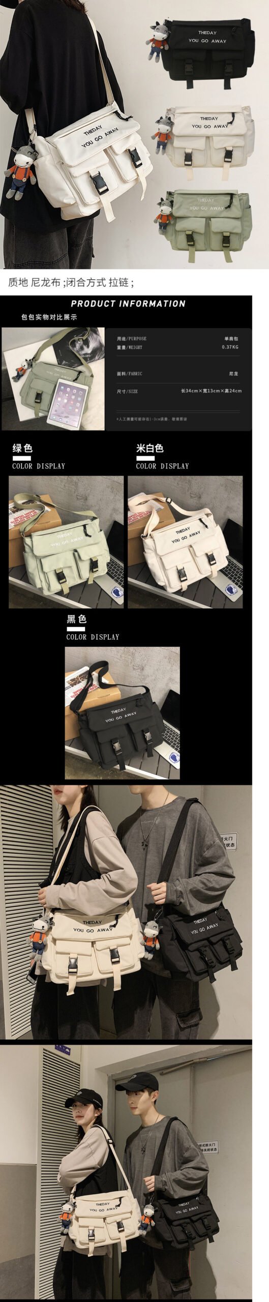 Vapetix Free Size-Free Size Unisex crossbody bag, trendy Japanese workwear style, large capacity, men's streetwear fashion bran – Bild 3