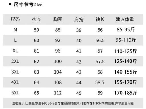 Vapetix L-3XL  Summer Collar Polo Shirt Top, Versatile and Fitted Korean Style Embroidered Short-Sleeve T-shirt fo – Bild 2