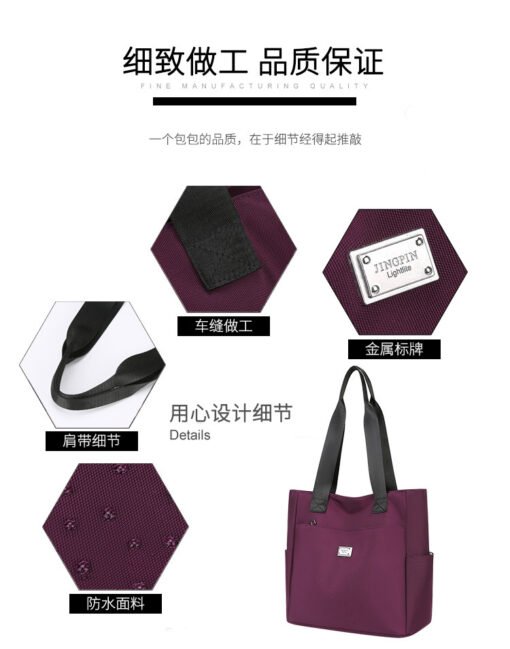 Vapetix Free Size-Free Size  2024 New Mother Bag Women's Nylon Single Shoulder Bag Fashion Large Capacity Handbag Oxford Cloth T – Bild 5