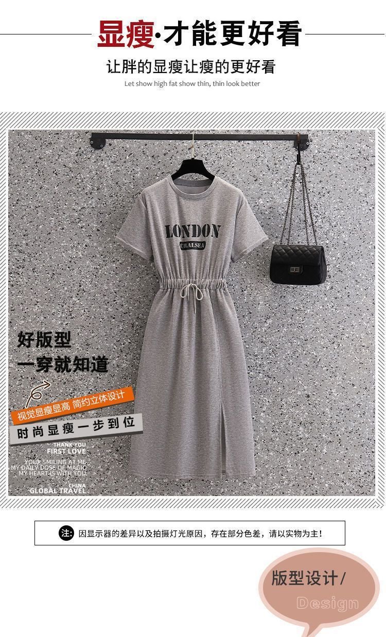 Vapetix M size recommended 80-115 pounds-The 4XL size is recommended for 250-300 pounds. Summer Dress for Plus Size Women 300 Pounds Fashionable and Versatile 260 Elegant and Conceals Stom – Bild 3