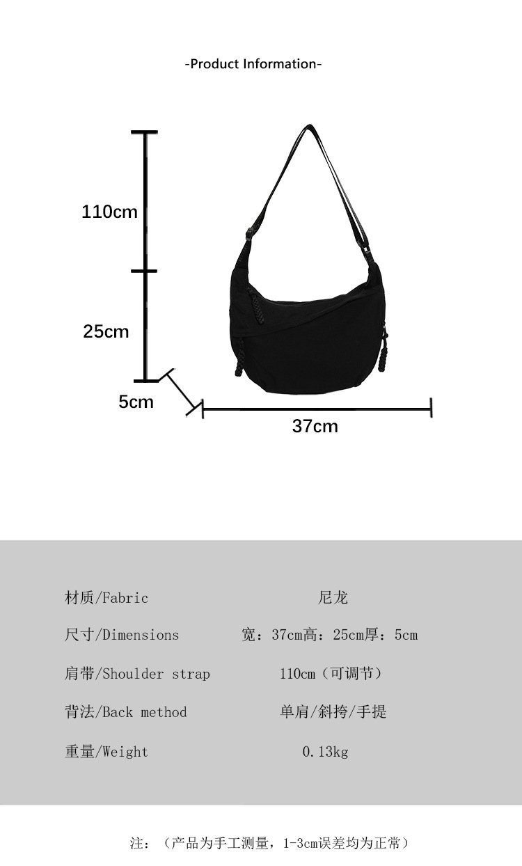 Vapetix Free Size-Free Size 2025 Solid Color Trendy Personal Single Shoulder Bag for Women, Daily Simple Dumpling Bag, Versatil – Bild 2