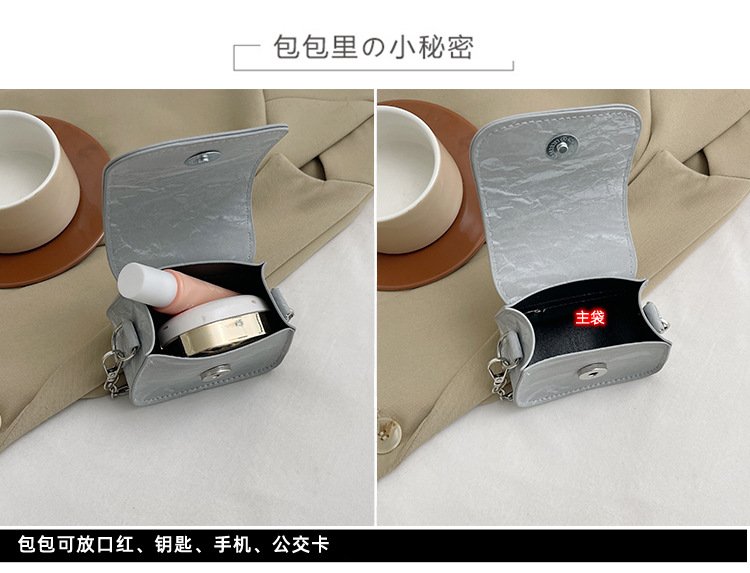 Vapetix Free Size-Free Size Elegant Women's Summer 2024 Mini Lipstick Crossbody Bag, Trendy Butterfly Chain Shoulder Bag - 图片 3