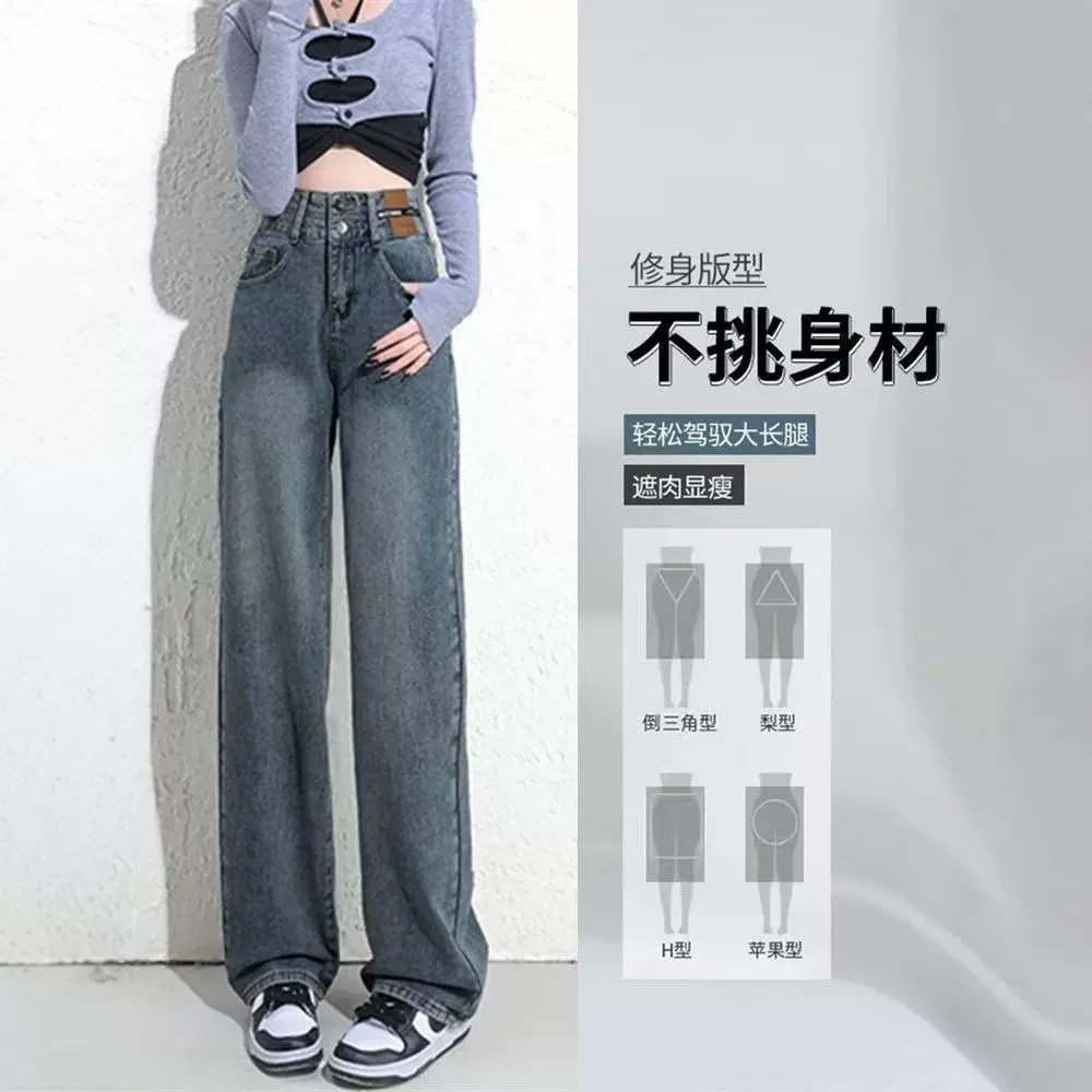 Vapetix XS-3XL Women's Pear Shape Slimming Straight Leg Wide Leg Summer Jeans, Small Frame Loose High Waist Floor- – Bild 3