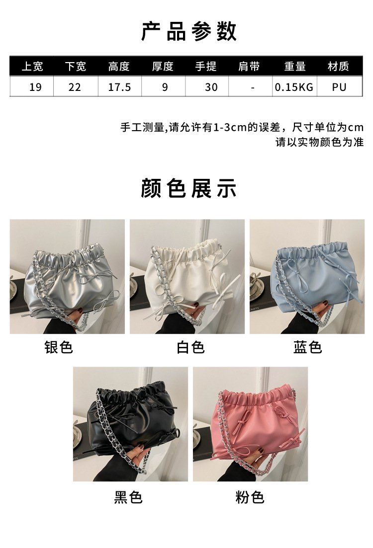 Vapetix Free Size-Free Size Large Capacity 2024 Spring New Simple Casual School Commute Tote Bag Simple Casual Fashion Single S - 图片 5