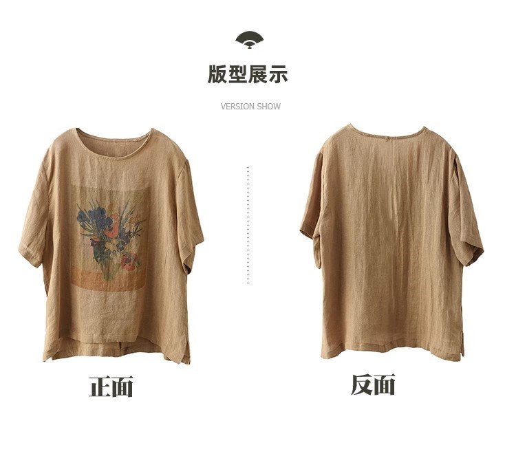 Vapetix M-3XL #603 2025 Summer Printed Cotton-Linen Blouse Women's Round Neck Short Sleeve Top in Linen Brown, Ca – Bild 3