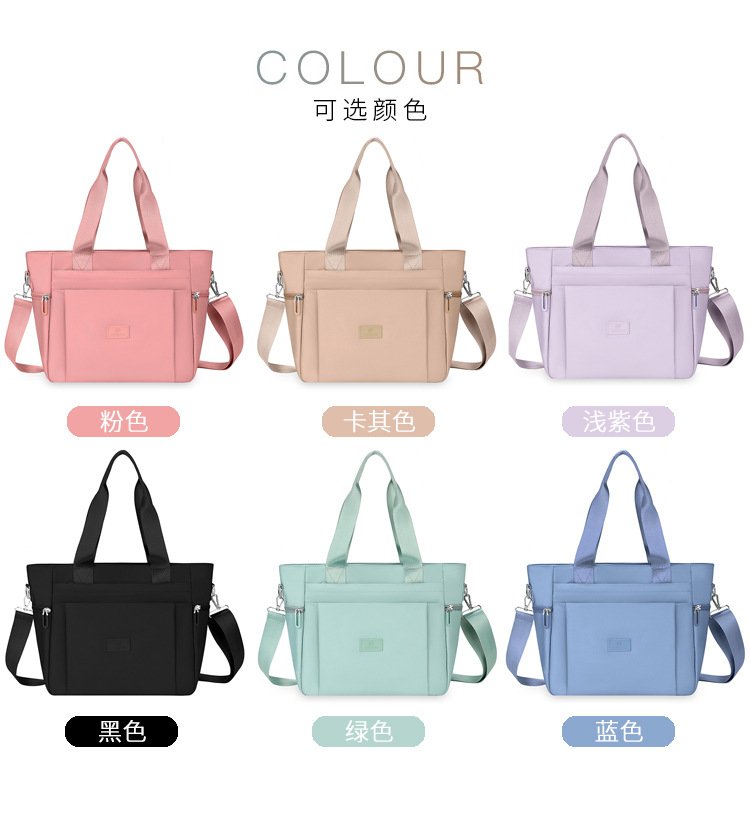 Vapetix Free Size-Free Size New Nylon Single Strap Bag Large Capacity Portable Commute Women's Bag Simple Lady Leisure Travel H – Bild 4