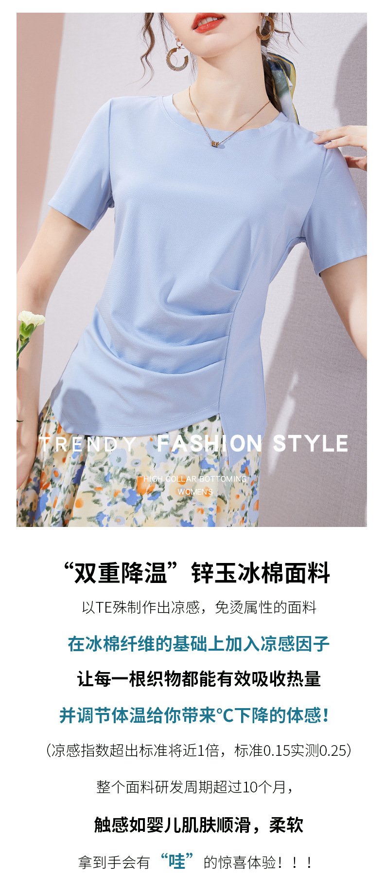 Vapetix M-XXXXL Women's Short Sleeve Summer T-shirt 2025 with Pleated Design, Asymmetrical Top, Trendy and Stylish – Bild 6