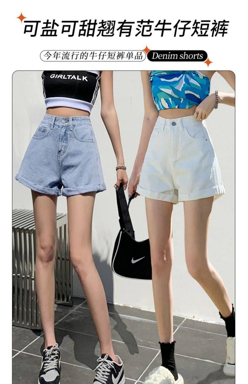 Vapetix S-2XL Women's High-Waisted Slim Summer Jeans, Chic Korean Style Loose Fit, Versatile and Slimming, Casual - 图片 4
