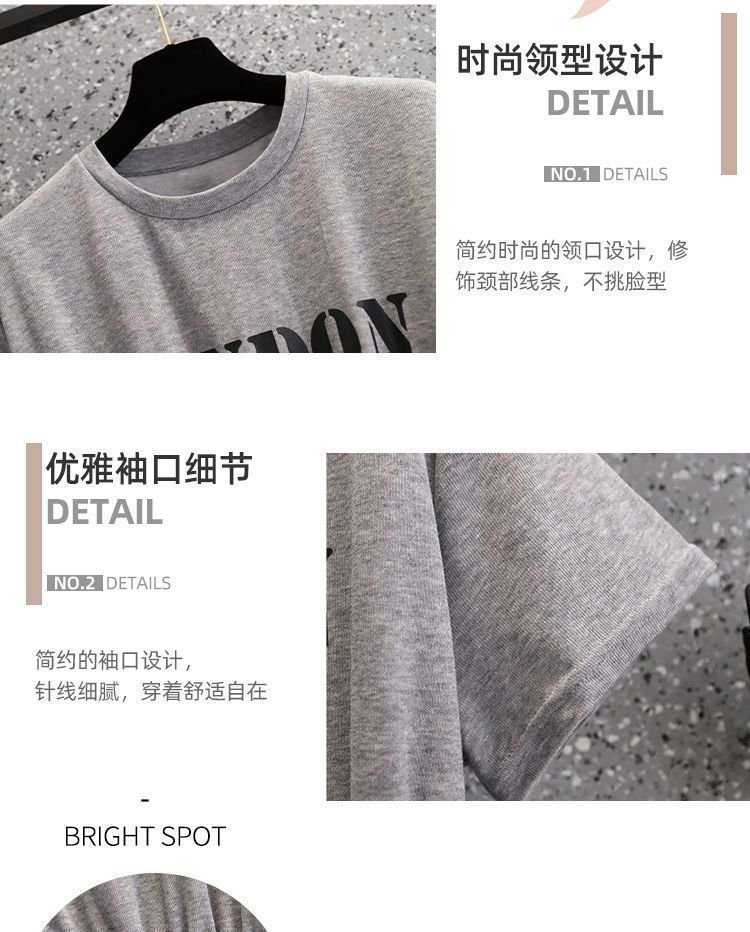 Vapetix M size recommended 80-115 pounds-The 4XL size is recommended for 250-300 pounds. Summer Dress for Plus Size Women 300 Pounds Fashionable and Versatile 260 Elegant and Conceals Stom – Bild 4