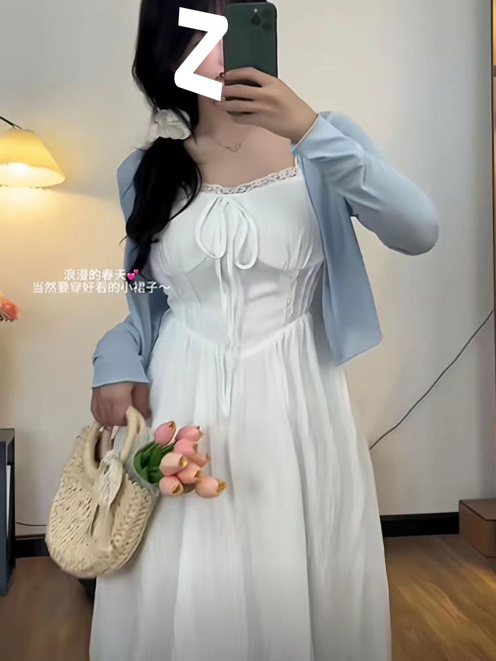 Vapetix Suggestion for M: 80-100 pounds-3XL size is recommended for 160-180 lbs. Plus-size sweet spaghetti-strap dress with a slimming effect, featuring an open-front cardigan—this – Bild 5