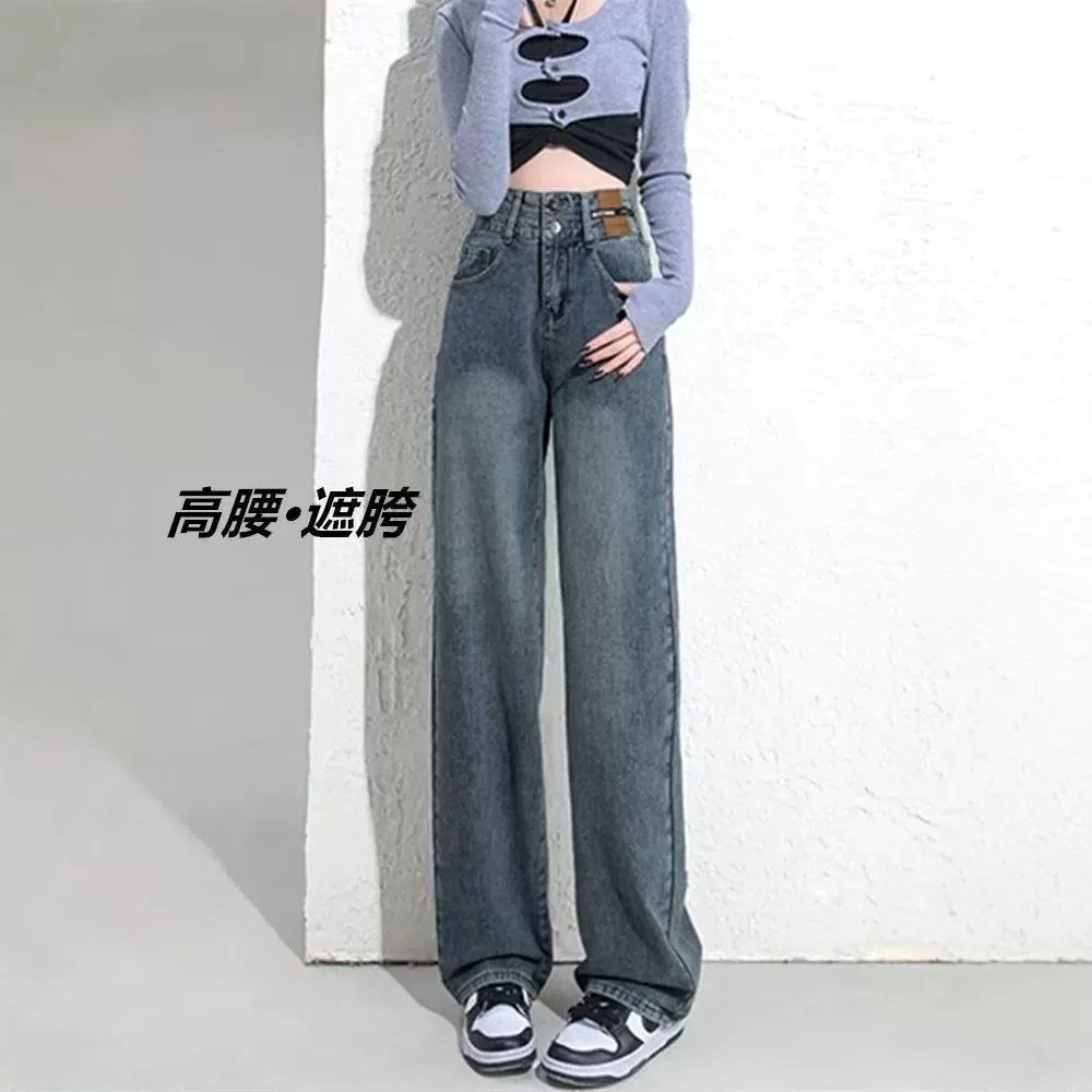 Vapetix XS-3XL Women's Pear Shape Slimming Straight Leg Wide Leg Summer Jeans, Small Frame Loose High Waist Floor- – Bild 7