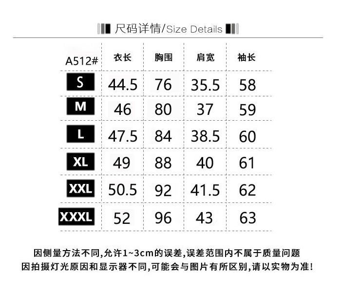 Vapetix S(60-80 pounds)-2XL (130-150 lbs) Fall/Winter Pure & Alluring Slimming Short Korean-Style V-Neck Long-Sleeve Velvet Base Top for Wome – Bild 5