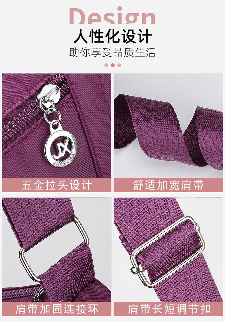 Vapetix Free Size-Free Size New Model Large Capacity Middle-Aged Mother Bag Oxford Fabric Multi-Compartment Casual Crossbody Ba - 图片 6