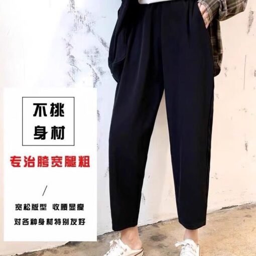 Vapetix L-6XL  Lose weight loose casual nine-part radish pants for summer pear-shaped body plus size women slimmin – Bild 6