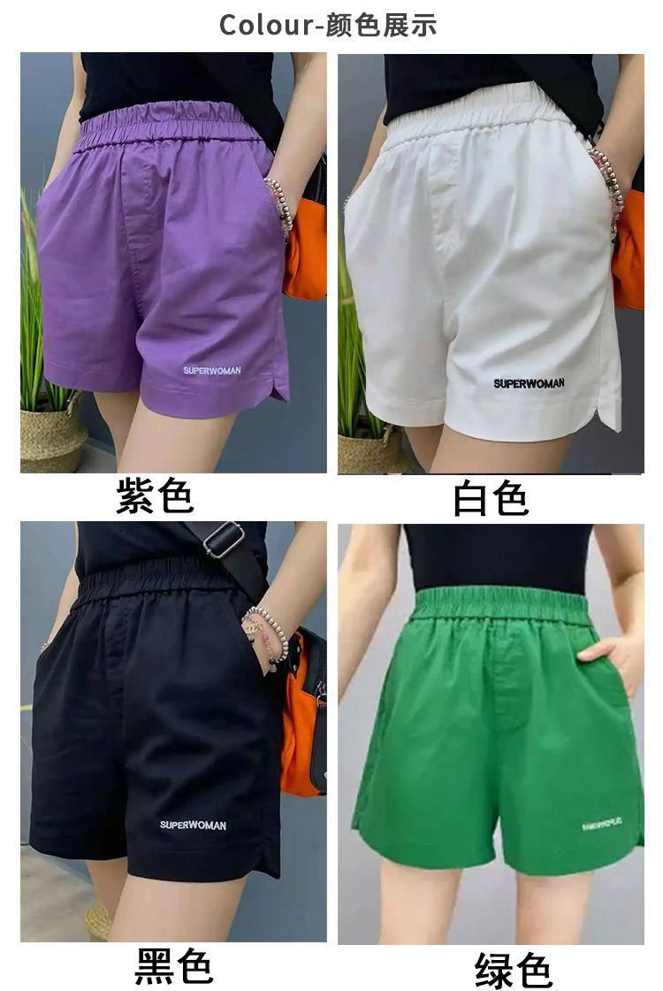 Vapetix M-4XL Plus-size women's loose and slimming wide-leg summer new style high-waisted exercise outer embroide – Bild 7