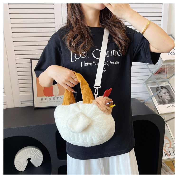 Vapetix Free Size-Free Size Portable Commuting Cute Soft Plush Ugly Cute Large Capacity Character Bag Same as Rooster Hot Selli - 图片 9