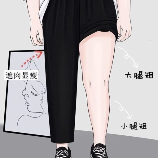 Vapetix L-6XL  Lose weight loose casual nine-part radish pants for summer pear-shaped body plus size women slimmin – Bild 7