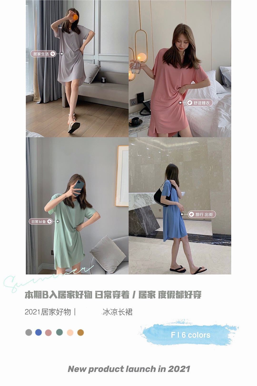 Vapetix Free Size-Free Size 2025 Summer New Chilled Silk Cool Dress with Drape, Fitted and Elegant One-piece Dress for Outerwea – Bild 9