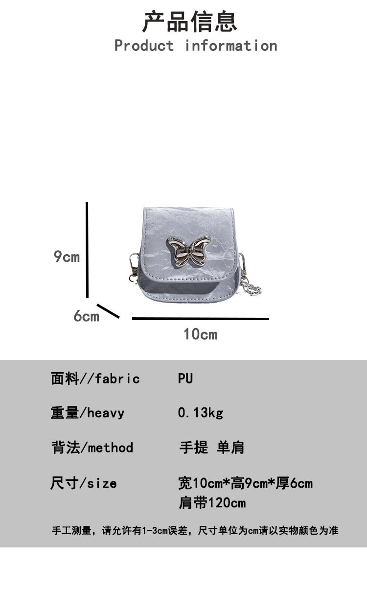 Vapetix Free Size-Free Size Elegant Women's Summer 2024 Mini Lipstick Crossbody Bag, Trendy Butterfly Chain Shoulder Bag - 图片 5