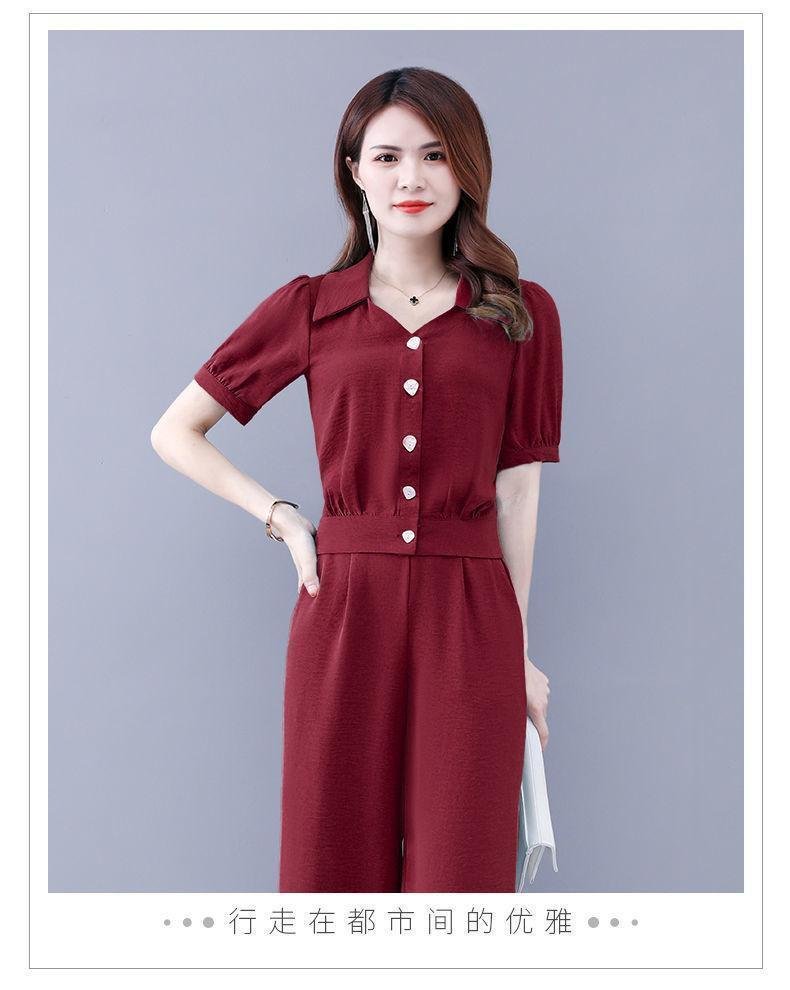 Vapetix M-4XL This year's popular women's summer fashion western temperament youthful goddess style two-piece set – Bild 7