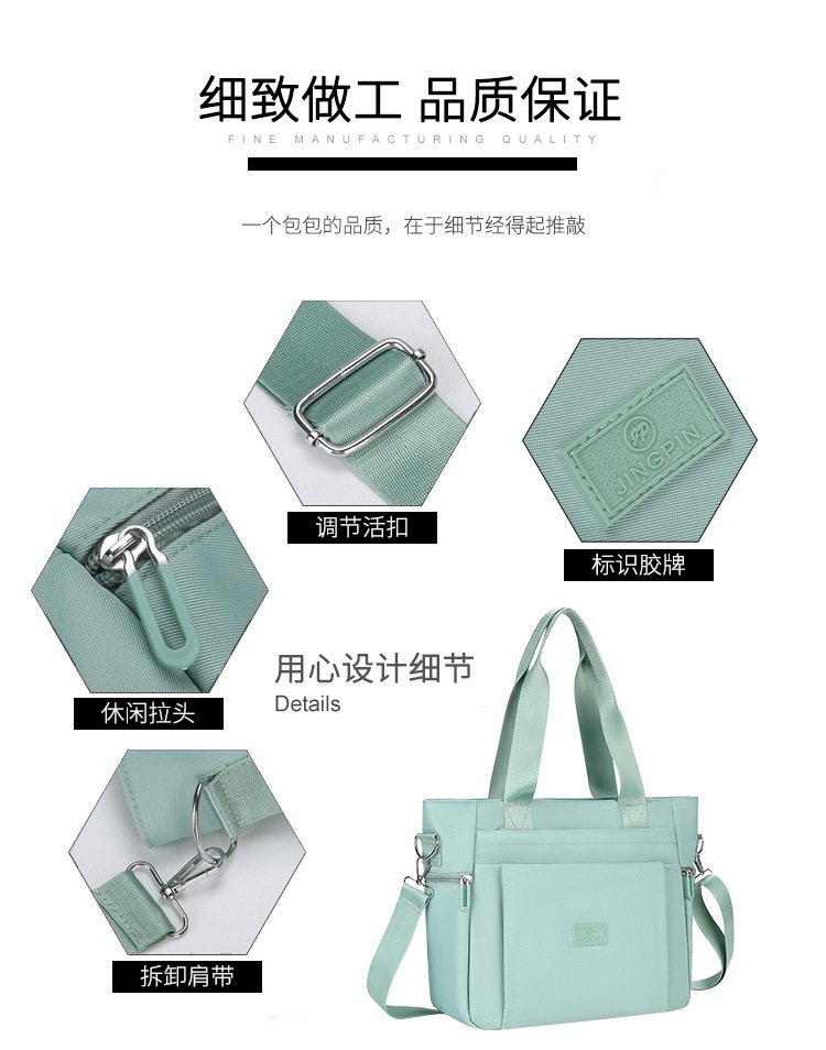 Vapetix Free Size-Free Size New Nylon Single Strap Bag Large Capacity Portable Commute Women's Bag Simple Lady Leisure Travel H – Bild 8