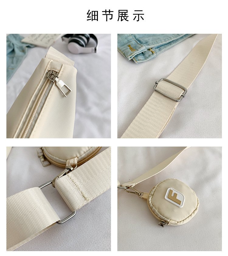 Vapetix Free Size-Free Size Korean-style large-capacity nylon single-shoulder bag, 2022 new design crossbody bag, underarm bag, - 图片 8