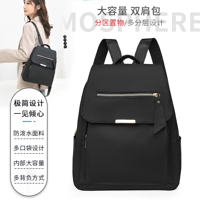 Vapetix Free Size-Free Size 2023 New Fashion Casual Double Shoulder Backpack for Women Trendy Versatile Large Capacity Outfit T – Bild 9