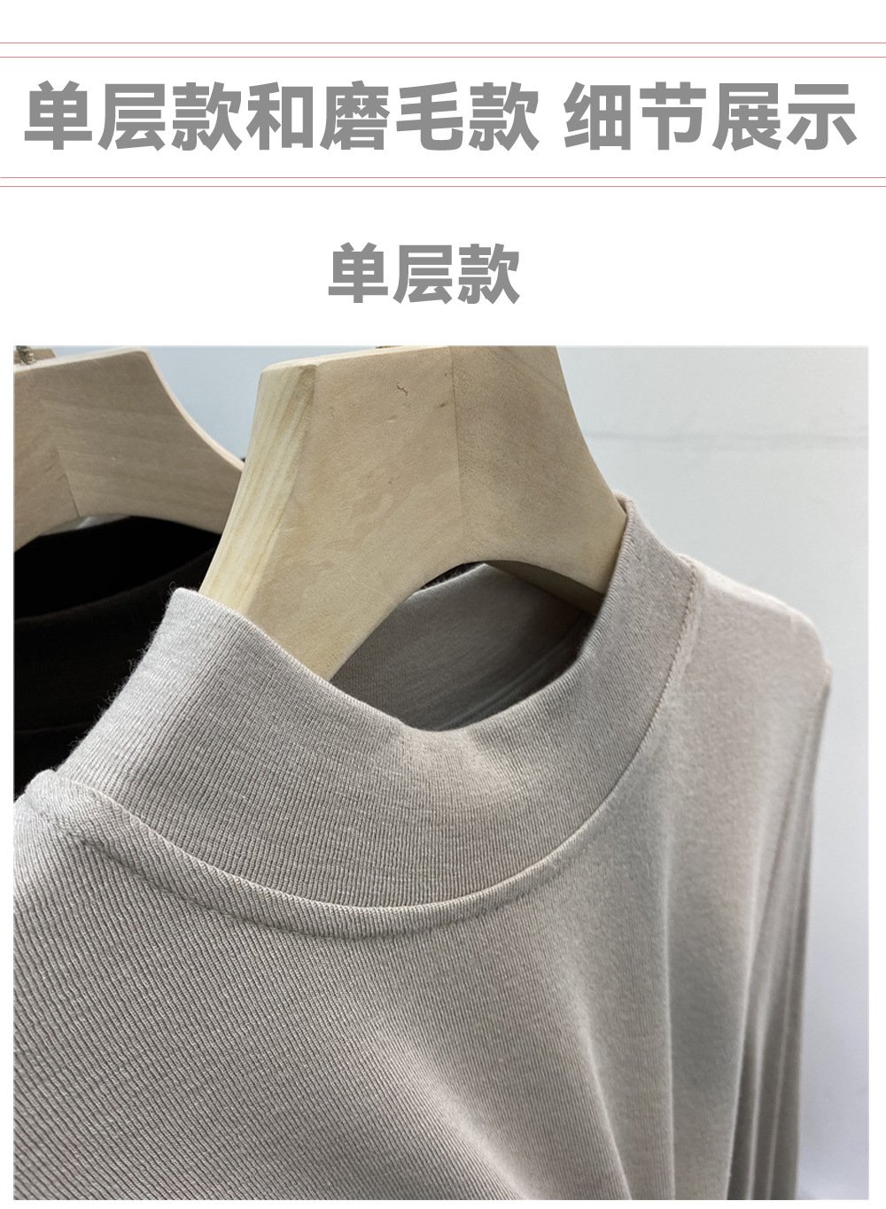 Vapetix S (80~95 lbs)-XXL (130~145 pounds) Matted Velvety Ribbed Collar Basic Long-Sleeve Cotton T-Shirt for Women 2025 Autumn/Winter Semi-Hig – Bild 8