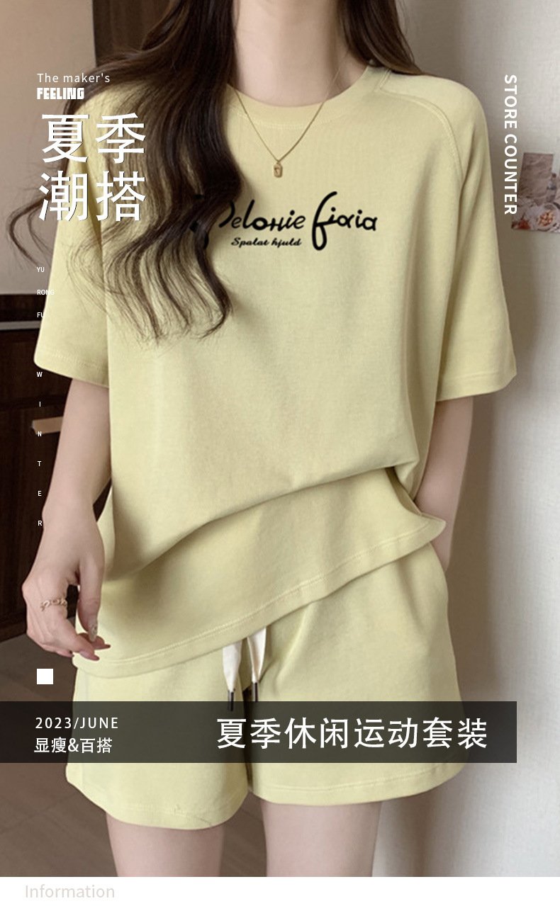 Vapetix M-3XL Casual Fashion Set for Women - Summer Thin Loose Trendy Versatile Hong Kong Style Sports Short Slee – Bild 9