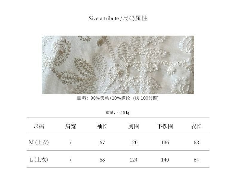 Vapetix M size fits for 80-110 lbs wear-L fits for 110-120 pounds in weight Linen Embroidered Sun Protection Shirt and Shorts Set for Women - Summer Loose Top and Five-Finger – Bild 9