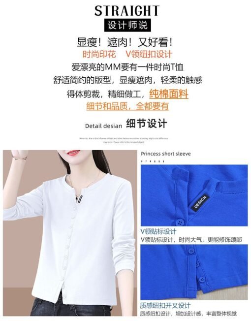 Vapetix M-4XL  100% Pure Cotton Spring and Autumn Long Sleeve Women's Stylish Casual Fashion Top for Outwear, Vers – Bild 8