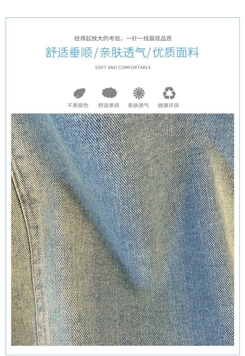 Vapetix S Recommend 80-100 pounds-3XL size is recommended for 140-150 pounds. Vintage Short Denim Jacket 2024 New Arrival Women's Spring/Early Spring Denim Jacket for Petite Fig – Bild 9