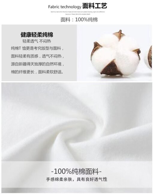 Vapetix M-4XL  100% Pure Cotton Spring and Autumn Long Sleeve Women's Stylish Casual Fashion Top for Outwear, Vers – Bild 9
