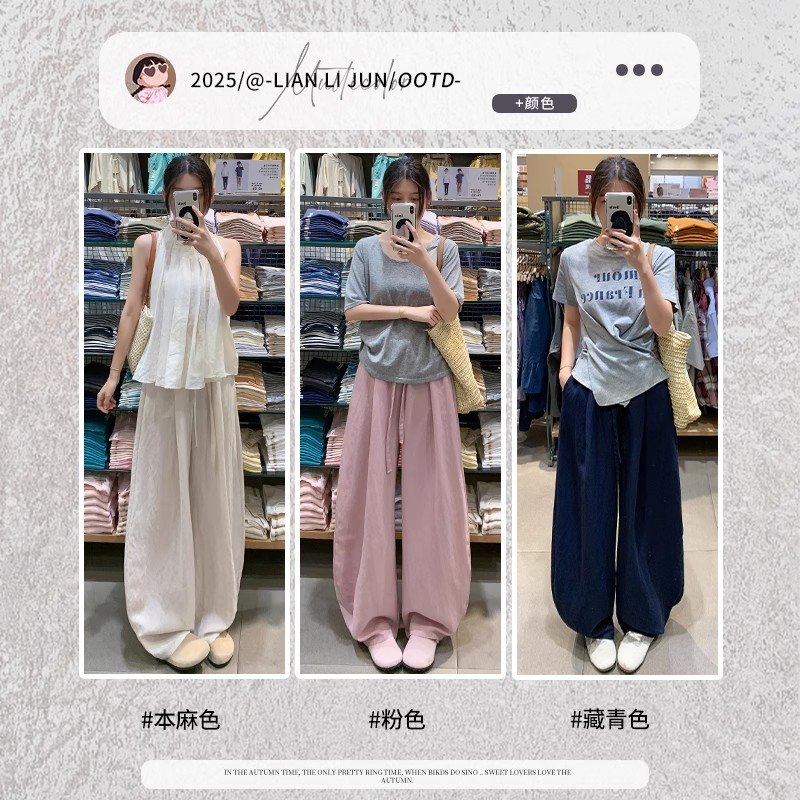 Vapetix S-2XL Dark blue linen-like Tencel wide-leg pants women's summer thin high-waisted slimming lazy loose cas – Bild 3