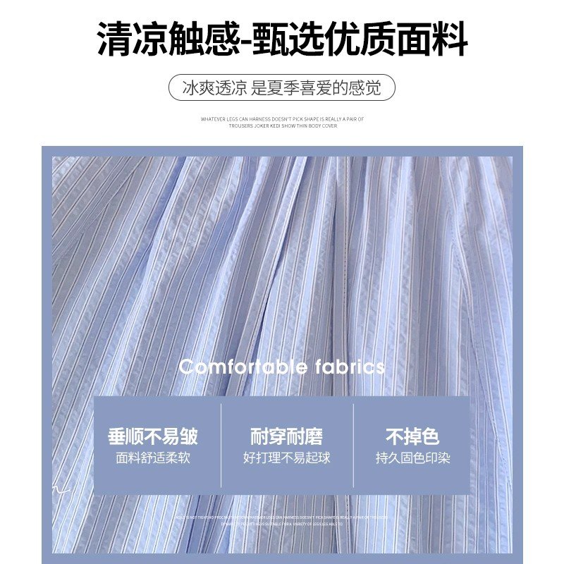 Vapetix S-2XL Women's 2025 Summer New Retro Light Blue Striped Casual Pants Wide Leg Loose Slimming Straight Leg – Bild 5