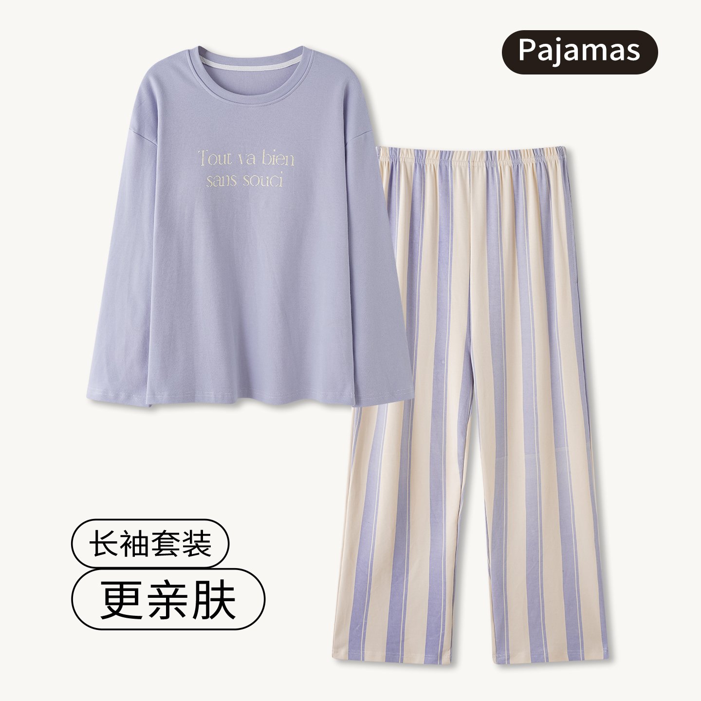 Vapetix M-XXL Qiao Mengran 2025 Autumn Pure Cotton Crew-Neck Long-Sleeve Long-Pants Pajama Set for Women – Casual – Bild 3