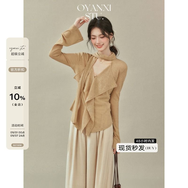 Vapetix S-XL Relaxed Design Sensory Strappy V-Neck T-Shirt for Women - 2025 Autumn New Arrival Long-Sleeved Top – Bild 6