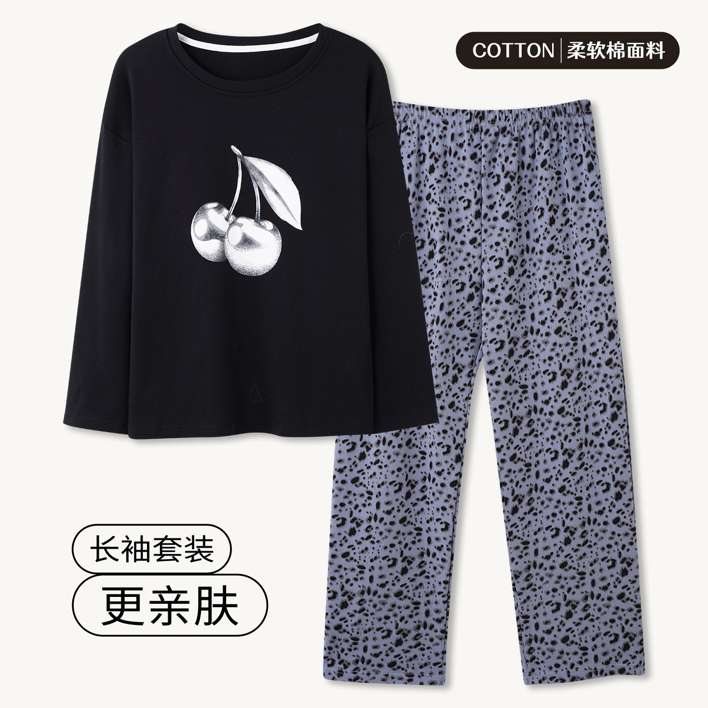 Vapetix M-XXL Qiao Mengran 2025 Autumn Pure Cotton Crew Neck Long Sleeve Long Pants Women's Pajama Set Casual Com – Bild 4