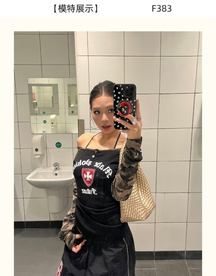 Vapetix S-XL 40-count premium cotton American-style vintage camouflage spliced long-sleeve T-shirt—slimming, fig – Bild 3