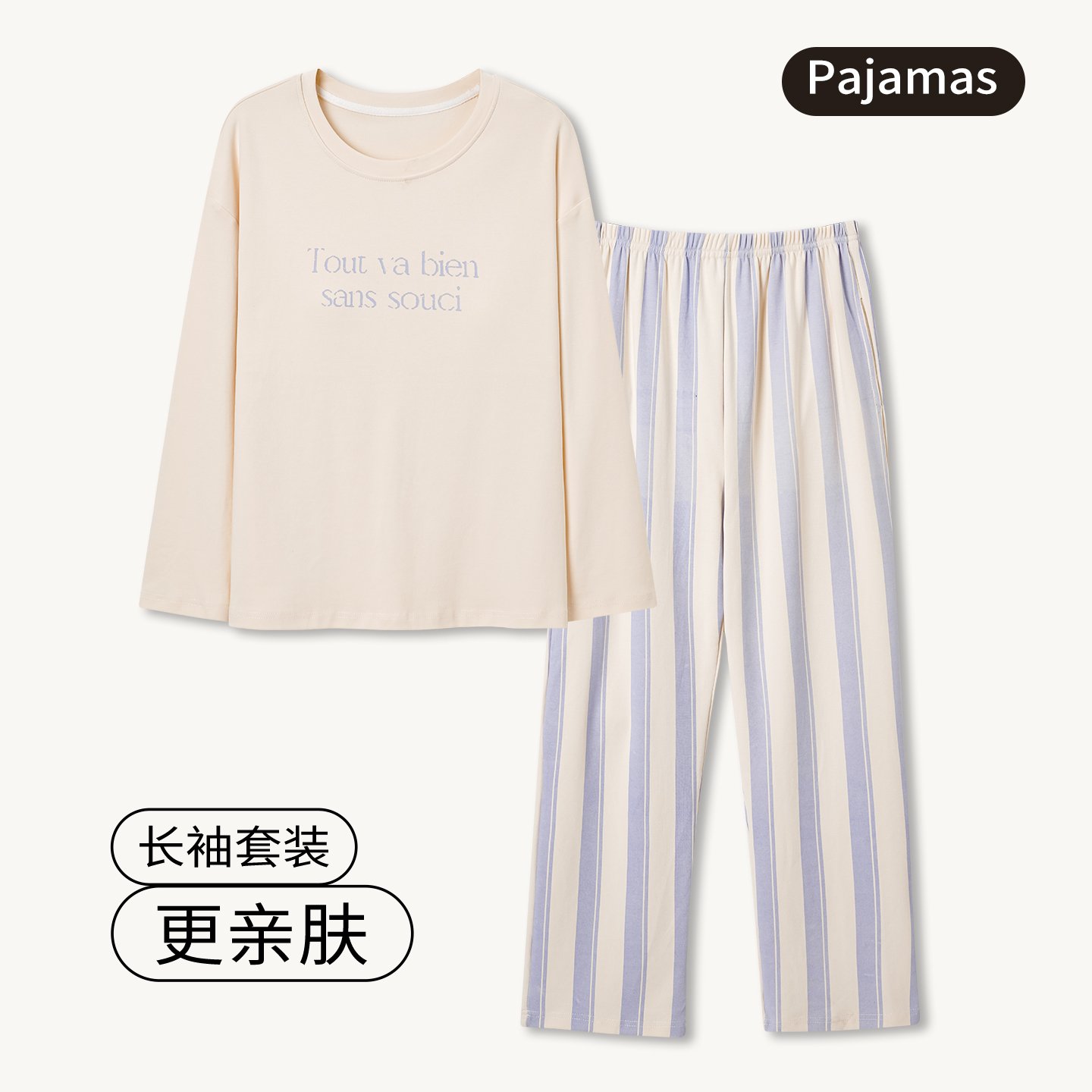 Vapetix M-XXL Qiao Mengran 2025 Autumn Pure Cotton Crew Neck Long Sleeve Long Pants Women's Pajama Set Casual Com – Bild 4